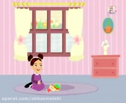 بابای مهربون، شعر بابایر مهربونم، داستان کودکانه,شعر کودکانه,قصه های کودکانه